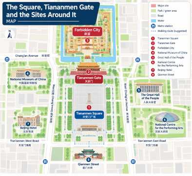 Map of The Tiananmen Square, Gate and the Sites Around It