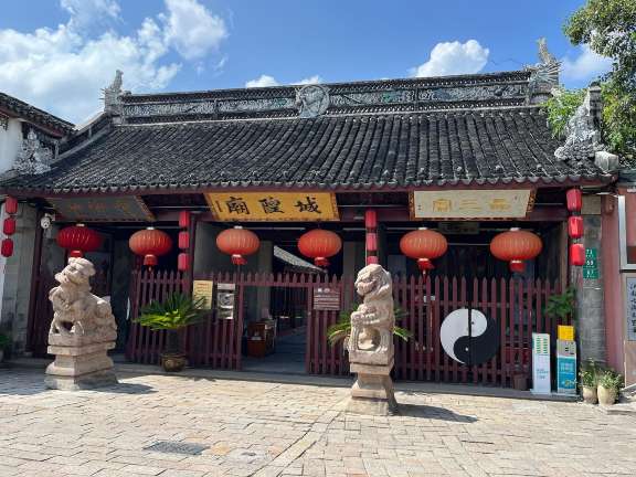 Zhujiajiao Ancient Town
