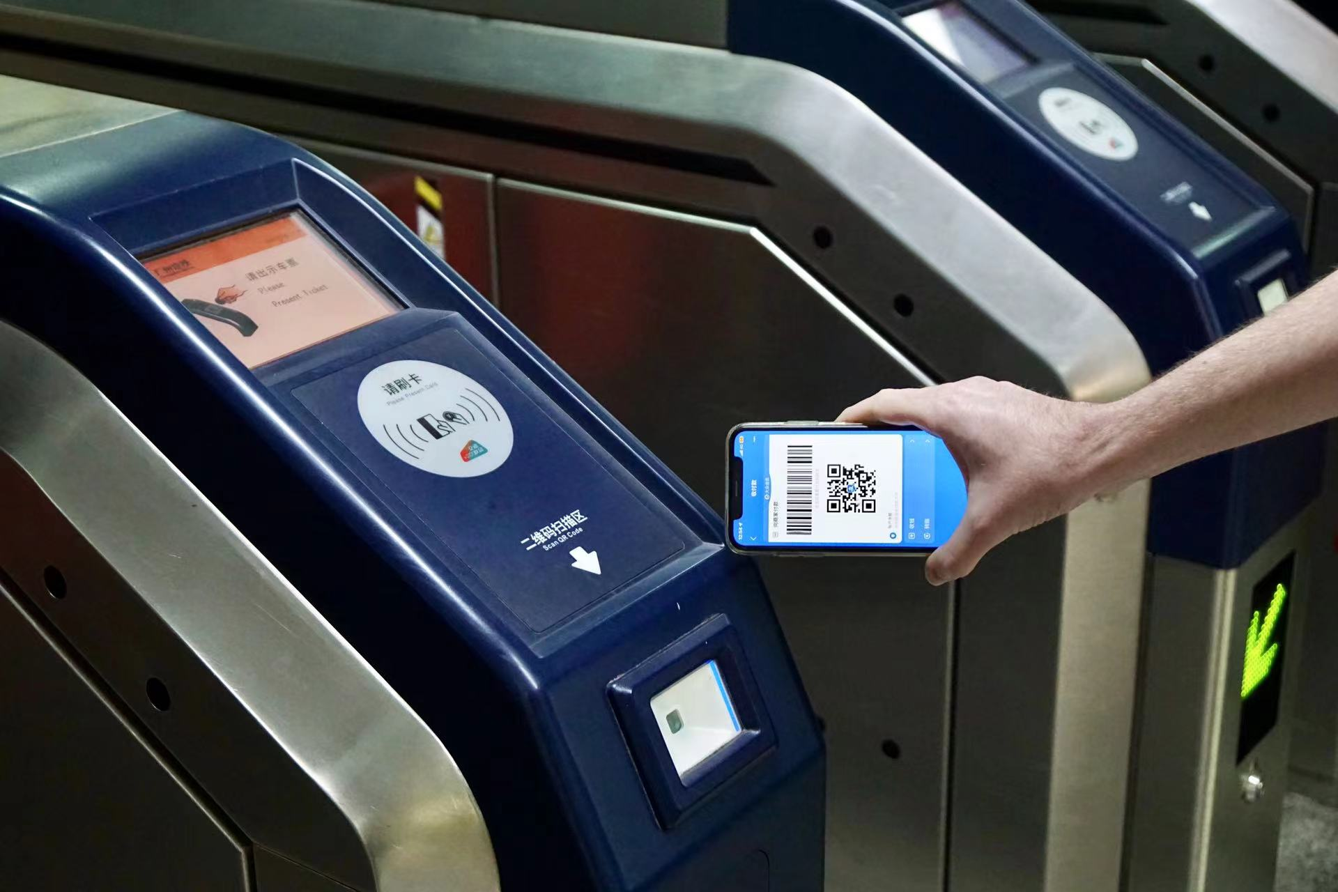 How to Use the Shenzhen Metro