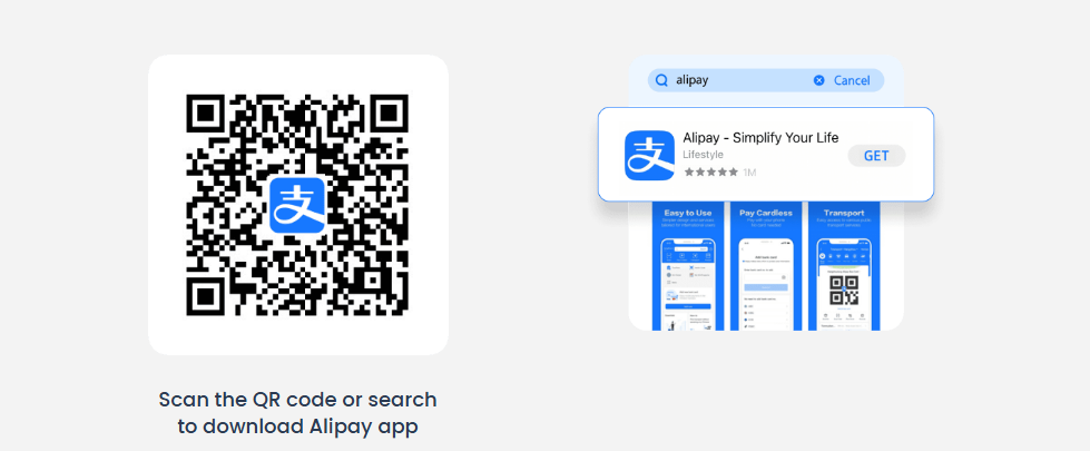 Alipay herunterladen und installieren