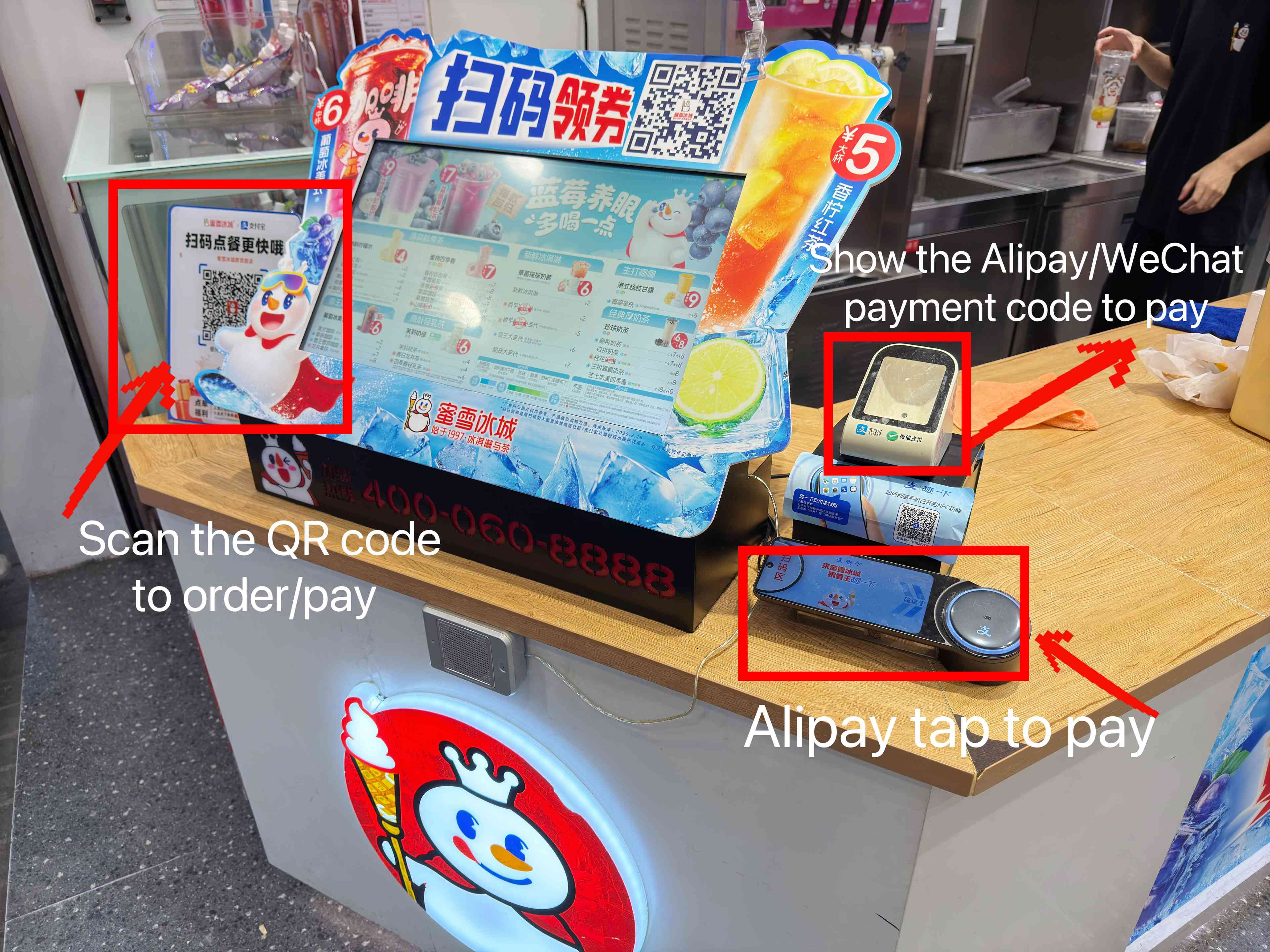 How to use Alipay/WeChat payment
