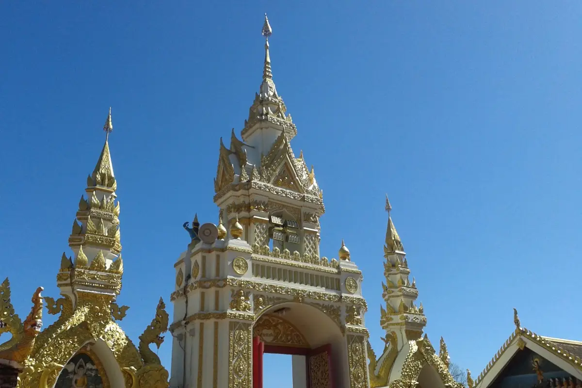 พระธาตุพนม