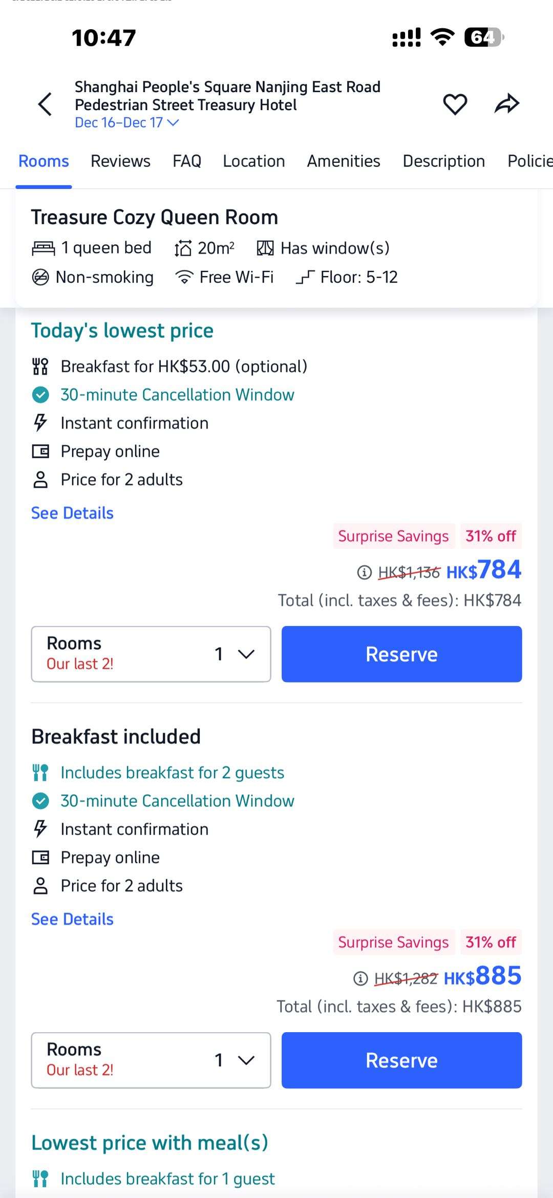 Hotel room list showing at least two rate plans with breakfast tags.