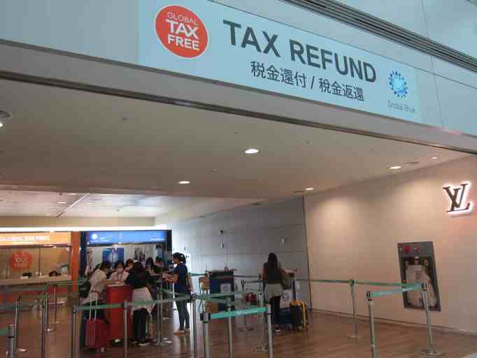 South Korea Tax Refund