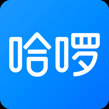 China Transport Apps: Hellobike