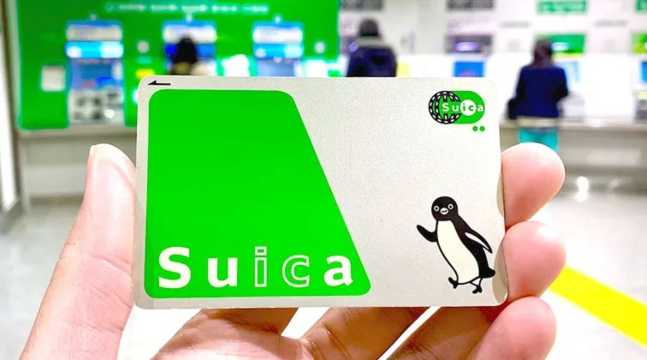 Suica JP