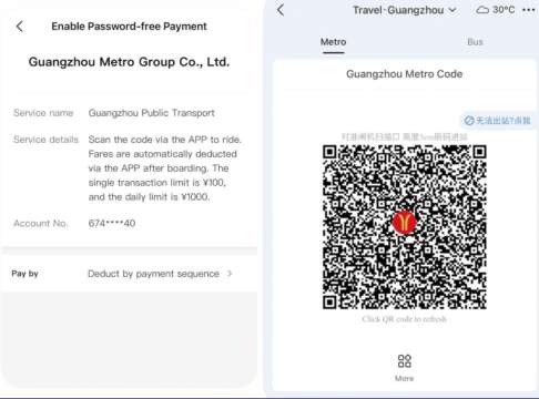 How to Use Nihao China to Pay for Metros and Buses