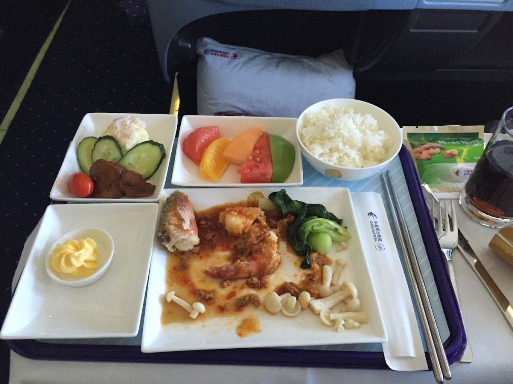 China Eastern Business Class Food
