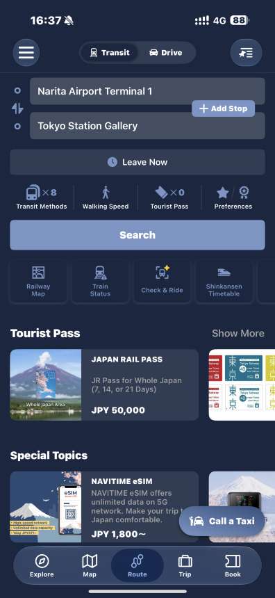 How to Use NAVITIME Japan