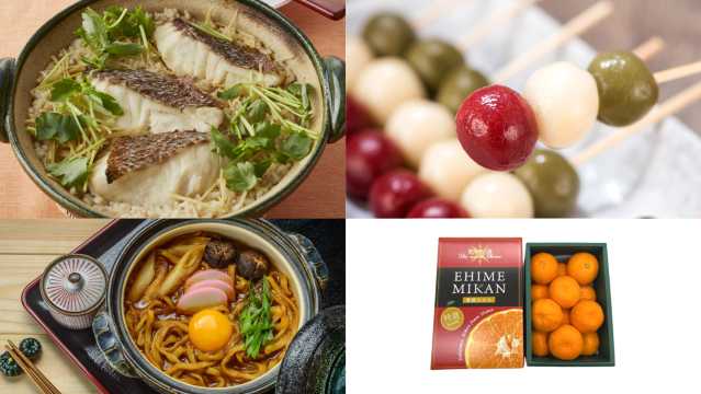 Kuliner Khas yang Bisa Dicoba di Matsuyama