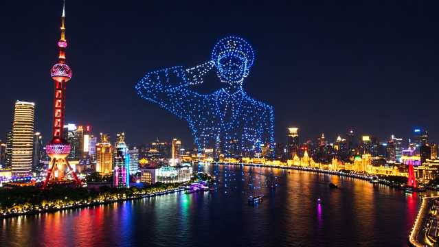 Shanghai Drone Show