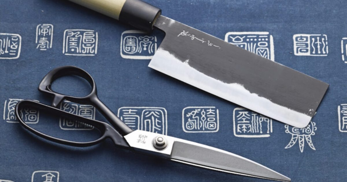 Ubukeya Knives from Nihonbashi