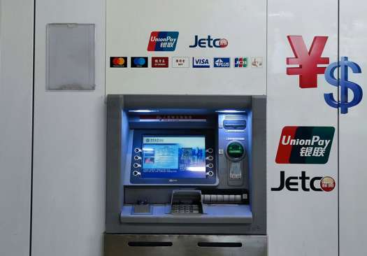 Geld wechseln am Automaten