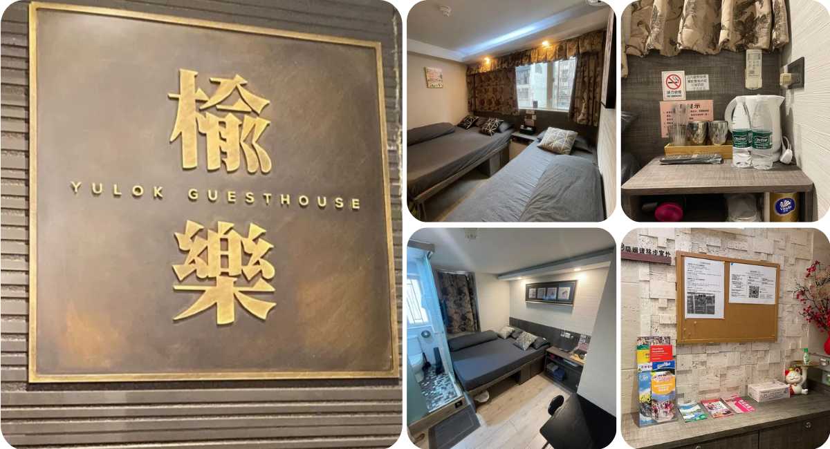 Swing & Pillows @ Johor Bahru