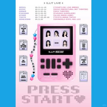 【全11公演】 ILLIT LIVE 「PRESS START❤」 日本公演の開催概要