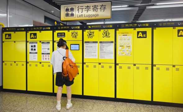 Train Station Luggage Storage in China