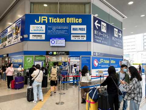 Where to Buy an ICOCA Card