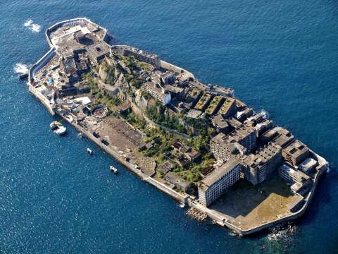 kashima island