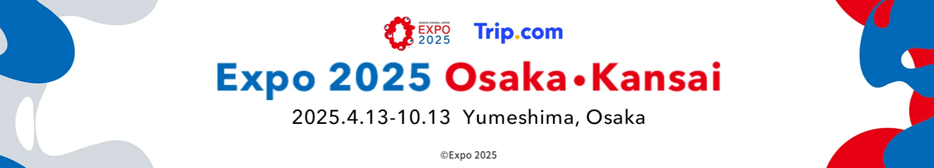 Trip.com Promo Code AU: Expo 2025 Osaka Kansai Ticket
