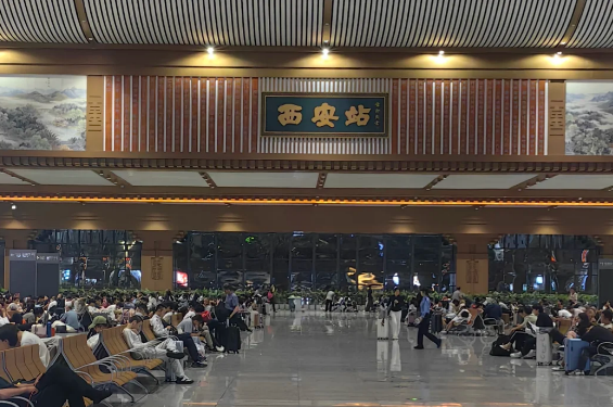 西安駅の基本情報・人気路線