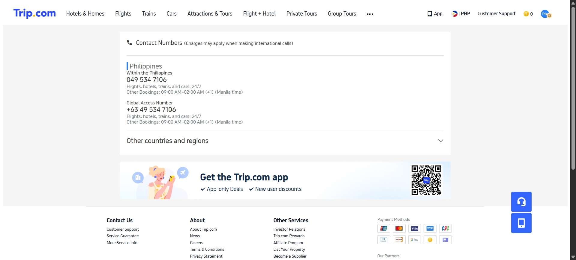 Step 2: Select "Call Us" on Customer Support Page