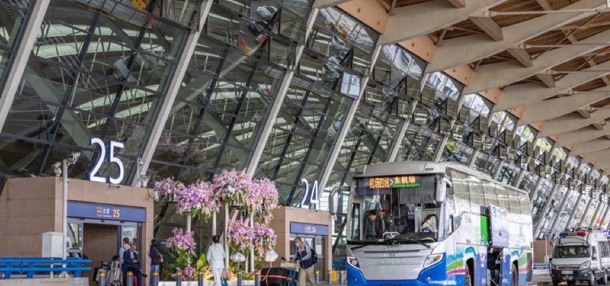 Panduan Transportasi Bandara Pudong Shanghai -Trip.com