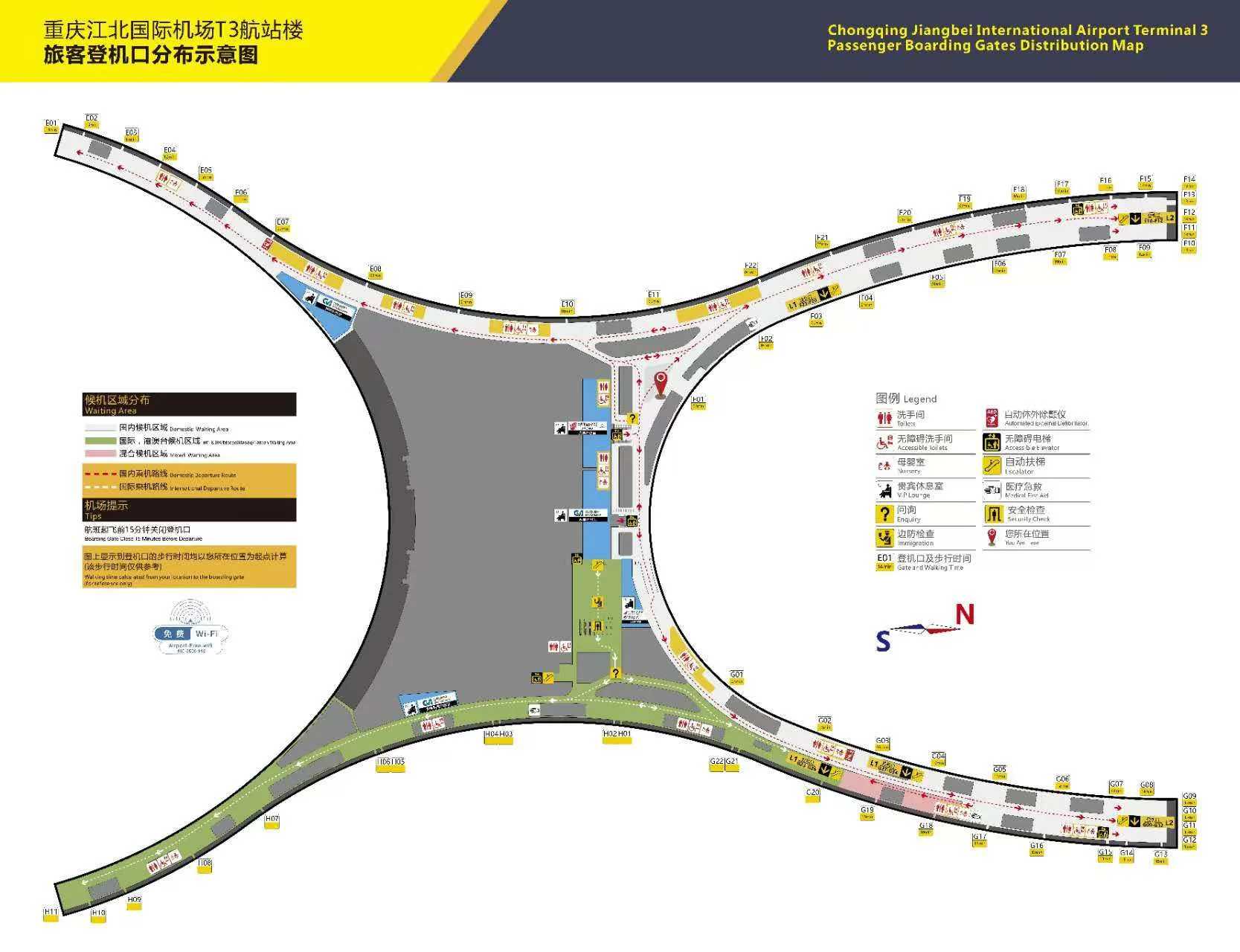 The Map of Chongqing Jiangbei Airport (CKG)