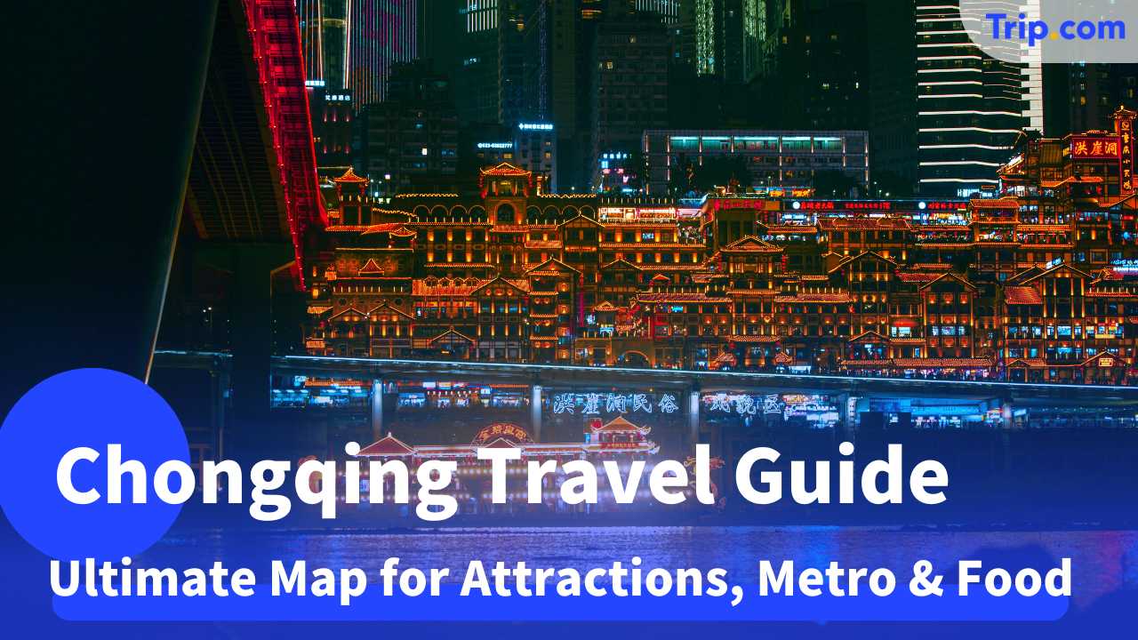 Chongqing