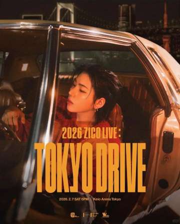 2026 ZICO LIVE : TOKYO DRIVEの開催概要
