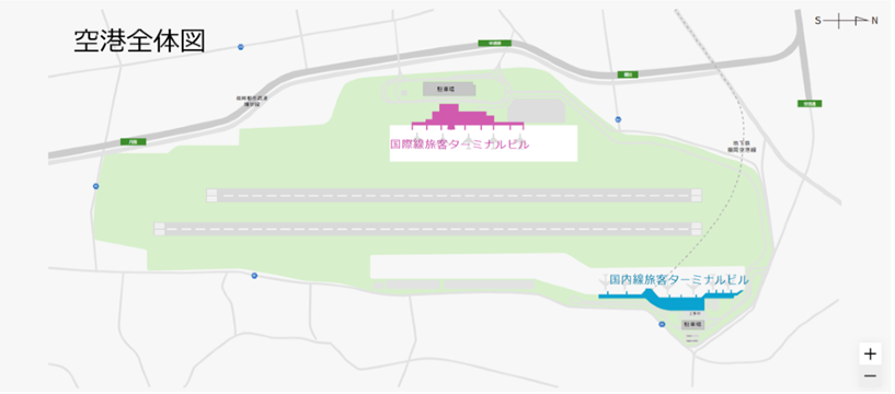 国内線→国際線は90分以上見ておくべき