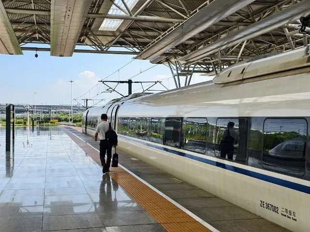 China Train
