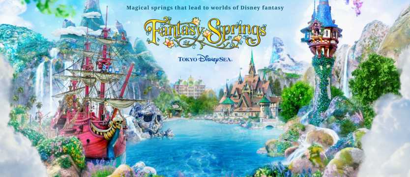 Fantasy Springs at Tokyo DisneySea: Access and Strategy