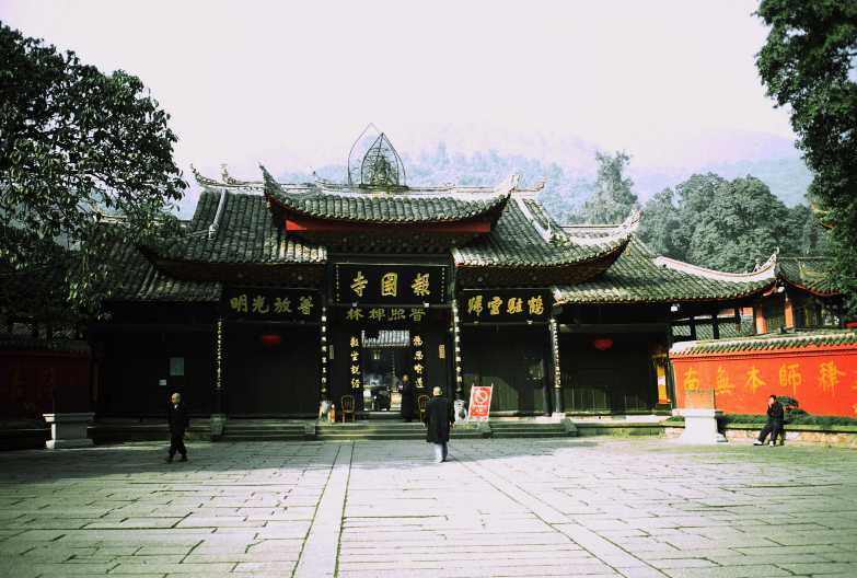 Mount Emei