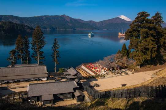 hakone sekisho