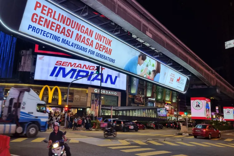 Bintang Walk