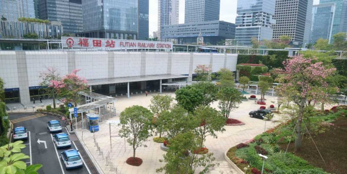 Gare de Futian
