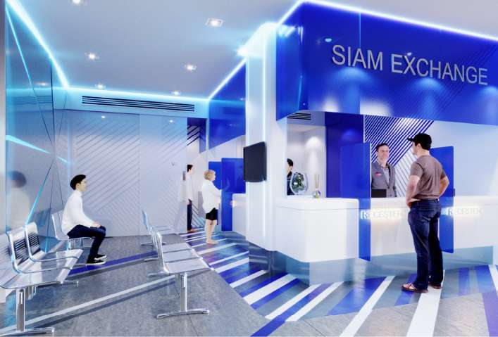 Siam Exchange