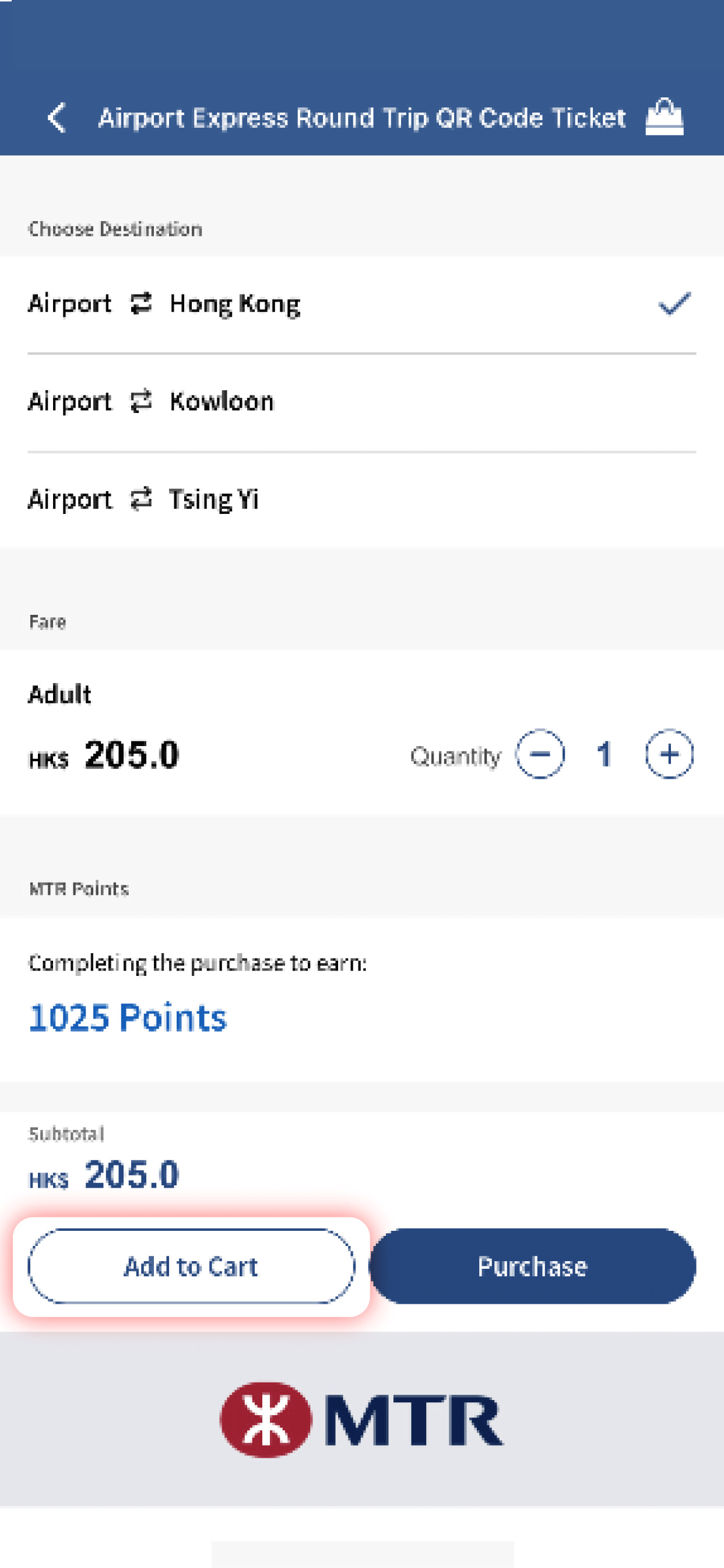 Buy Airport Express Group Ticket Step 4