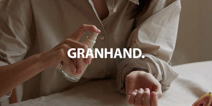 韓國小眾品牌 | Granhand (그랑핸드)
