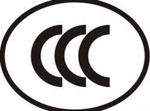 China Power Bank Limit: 3C label