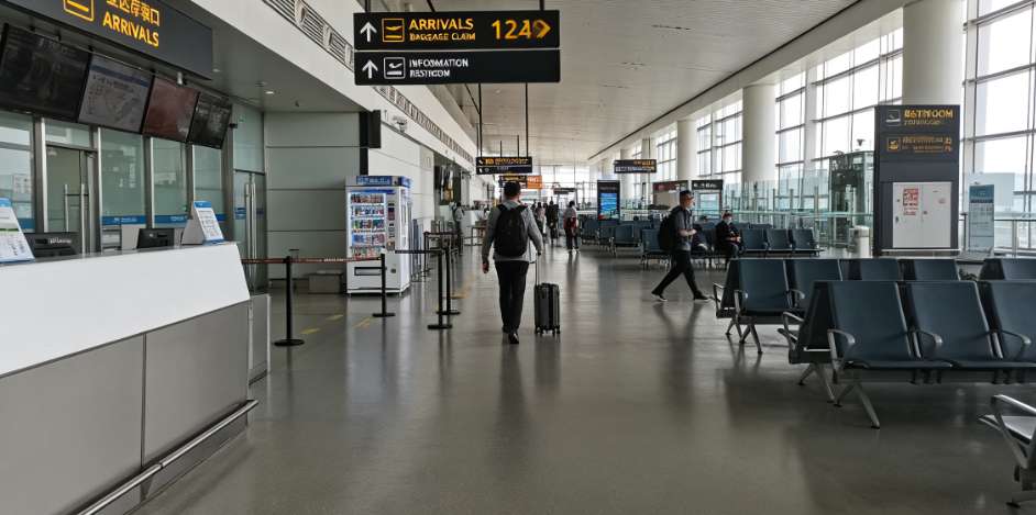 Zhangjiajie Airport Facilities