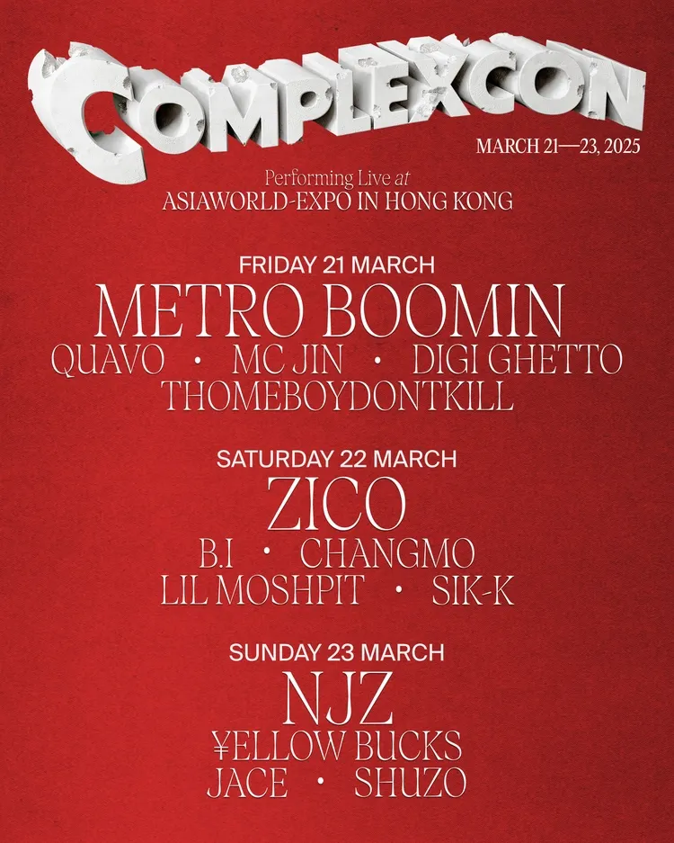 ComplexCon香港演唱會2025