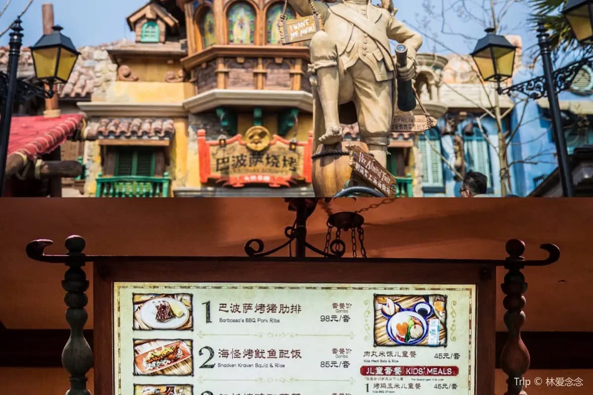 食事の予算は約4,000円から