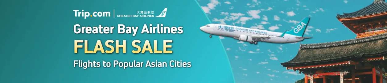Greater Bay Airlines Flash Sale