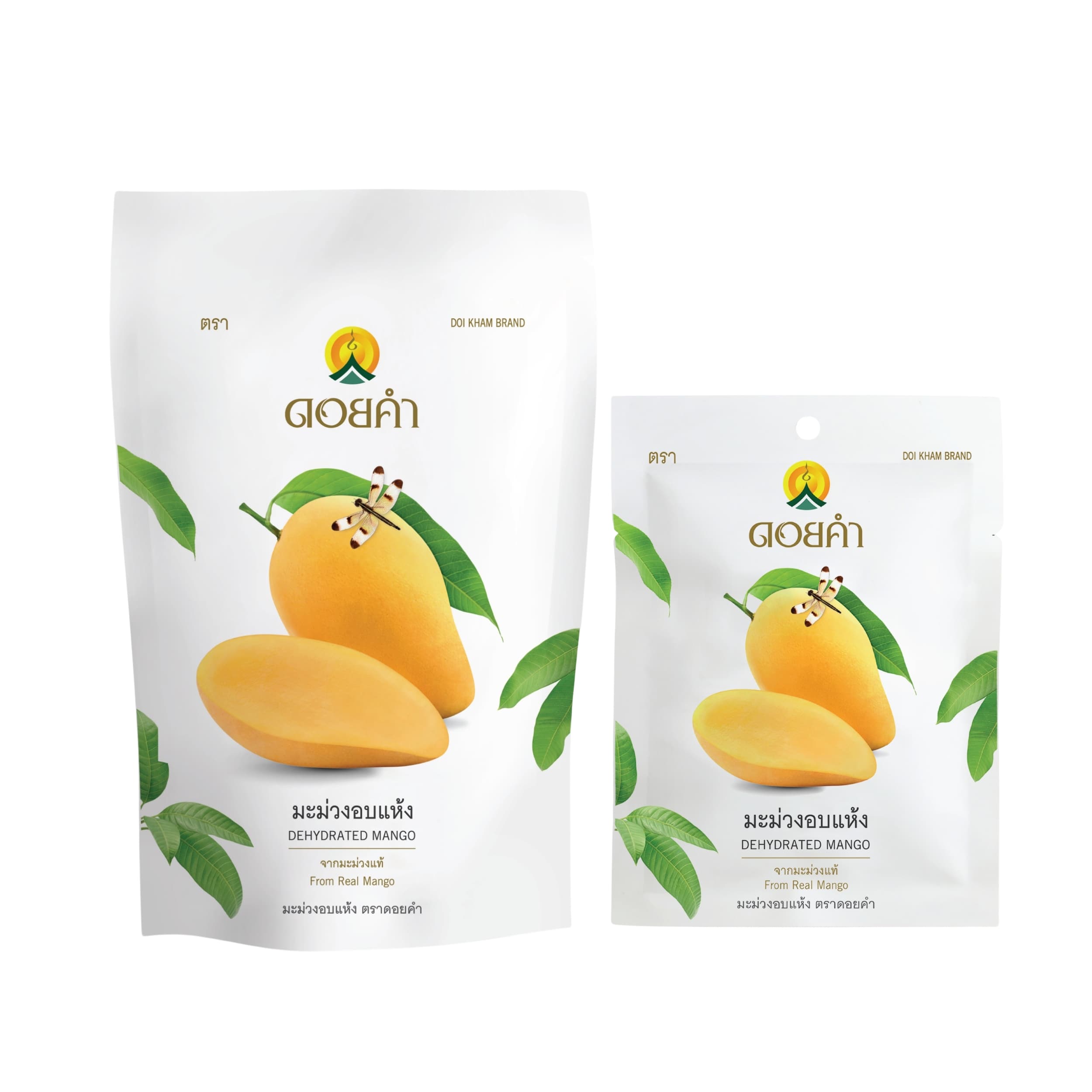 Doi Kham(ドイカム)のドライマンゴー