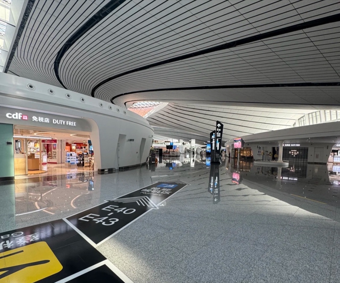 北京大興空港