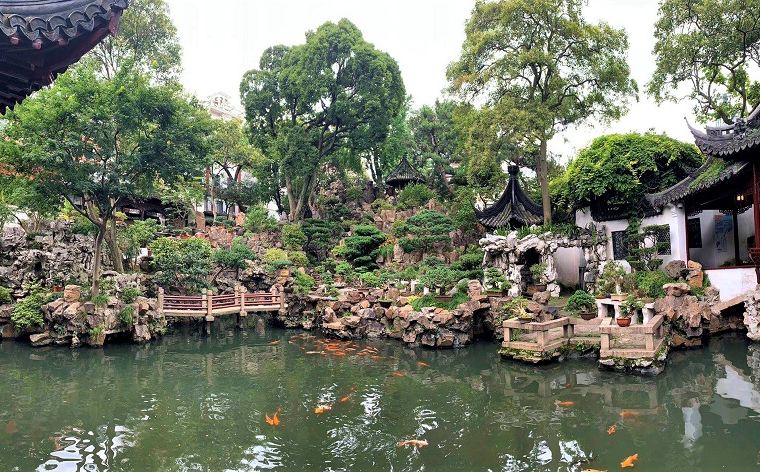 Yu Garden