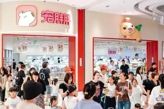 深圳大悅城 萌寵會友廳