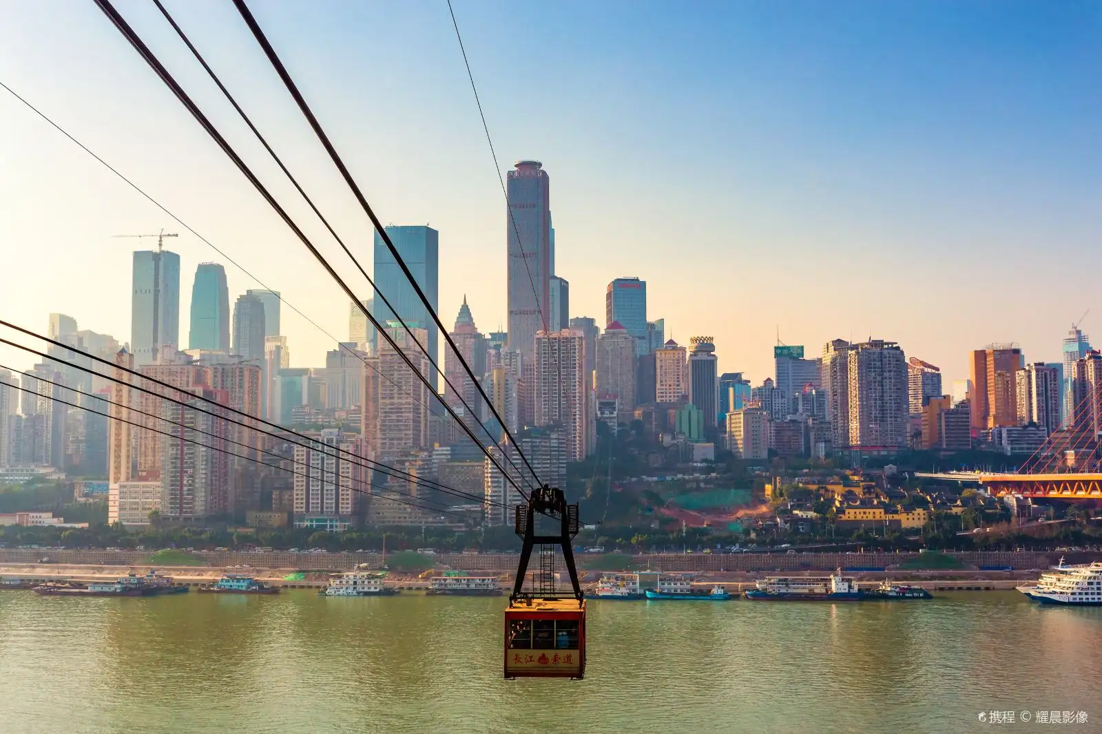 Yangtze River Cableway