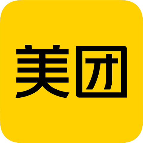 แอปที่ควรมีเมื่อเที่ยวเฉิงตู: Meituan